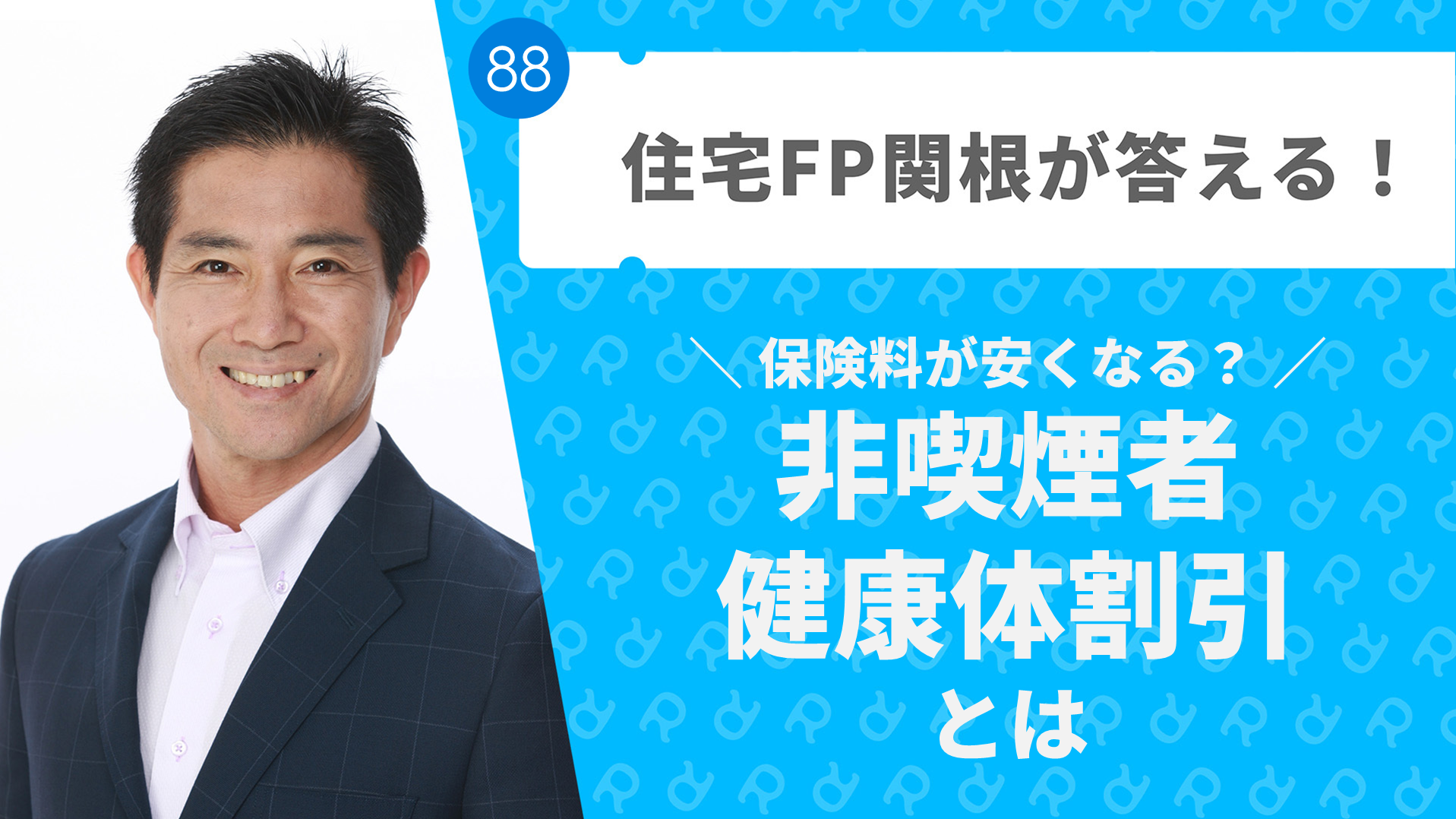 ３個 タバコ検査 タバコ尿検査 コチニン検査 喫煙検査 ニコチン検査 煙草検査 明るい